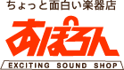あぽろん