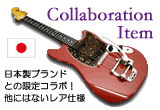 collabo