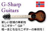 G#Guitars