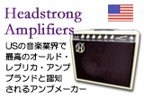 HeadstrongAmplifiers