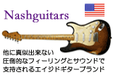 Nash Guitars