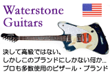 Waterstone Guitars