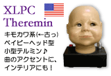 XLPC Theremin