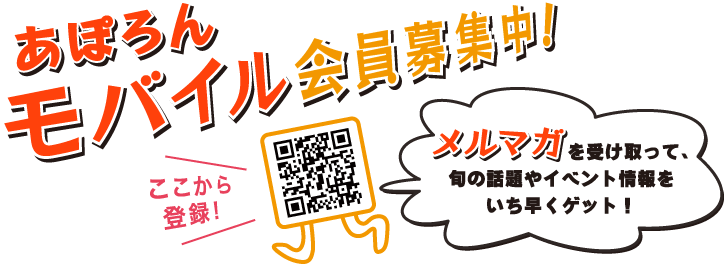 ���ݤ����Х������罸�桪