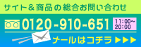 �����ȡ����ʤ����礪�䤤��碌