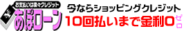 ���ݥ�����