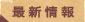 �ǿ�����