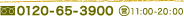 0120-65-3900