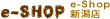 e-Shop����Ź