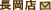 Ĺ��Ź