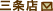 ����Ź