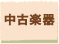 ��ųڴ�