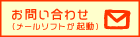 ���䤤��碌