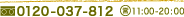 0120-037-812
