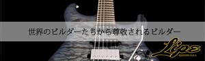 Nashguitars Fair!!