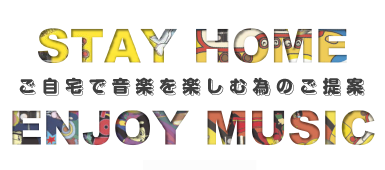 【訳あり大特価セール!!】
