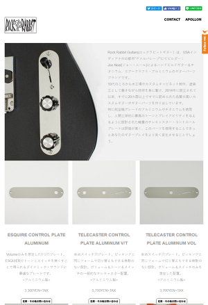 Rock Rabbit Guitars Telecaster Control Plate